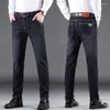 Jeans pour hommes pour hommes Slim Straight Casual Pantalon classique Business Fleece Thermique