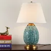Table Lamps Modern Ceative Blue Carving Ceramic American Dimmer Switch Copper Fabric E27 Deco Lamp Bedside&foyer&studio JTSJ007