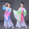 Abbigliamento da palcoscenico Abiti da danza classica Jiangnan Ombrello Costume per bambini Fan femminile