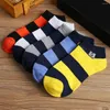 Men's Socks 5 Pairs Suitable For All Mens Casual Boat Simple Sweat Absorbing Breathable Vertical Bar Parallel Bars Ovement Tube