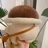 Kawaii champignon maternelle peluche poupée mignon dessin animé Shiitake jouet doux oreiller en peluche 240131