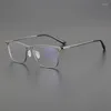 Sunglasses Frames Classic Business Optical Glasses Frame Men's Ultra-light Pure Titanium Women Can Be Equipped With Prescription Gla