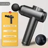 Fascial massage pistol muskelavslappnande vibrationsmaskin hals bakben kompression massager bärbar fitnessenhet 240124