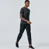 Pantalons pour hommes Hommes Printemps et été Lâche Soie de glace Courir en plein air Fitness Yoga Loisirs Entraînement Solide Couleur Simple Séchage rapide