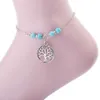 Tornozeleiras Bohemian Turquesa Frisada Tornozeleiras Meninas Verão Praia Starfish Cruz Tartaruga Pingente Tornozelo Pulseiras Mulheres Pé Cadeia Jóias YQ240208