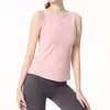 Chemises actives LO TrLOning course femmes Yoga dos serré vêtements Sexy haut tirer corde sans manches gilet de sport