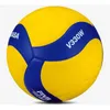Estilo Voleibol de alta calidad V200WV300WV320W V330W Competición Entrenamiento Juego profesional 5 Pelota interior 240131