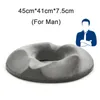 Pillow Round Buttocks Memory Foam Comfortable For Car Seat Office Chair Orthopedic Pregnancy Compact