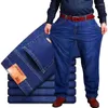 Calças de brim masculinas 10xl calças largas oversize jean baggy roupas plus size calças jeans homem streetwear moda roupas carga masculino masculino