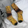 Men's Socks Yayoi Kusama Japanese Artist Aesthetic Shape Men Women Windproof Novelty Spring Summer Autumn Winter Stockings Gift