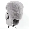 Berety Wysokiej jakości 2024 Thermo Winter Faux Fur Hat Woman Bomber Hats ciepłe różowe narciarki Maska Radziecka Rosyjska czapka śnieżna