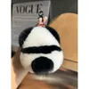 Keychains Hair Car Keychain Pendant INS Net Red Plush Ball Book Bag Keyring Key Chains For Women