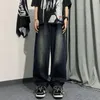 Workowate dżinsy mężczyźni harajuku vintage proste lato jesienne podstawowe stylowe koreańskie mody dżinsowe spusty oversize z pełną długością college'u 240127