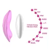 10 snelheden Afstandsbediening Draagbare vibrator voor vrouwen G-spot Clitoris Onzichtbaar slipje Stimuleren vrouwelijk vibrerend ei TD0431 240130