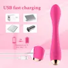 Nouveau doigt Vibrant femme point G Massage point culminant amusant bâton Yin empereur Masturbation produits sexuels pour adultes 231129