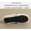 2023 Winter Womens Outerwear Plush Flat Shoes snow boots Stylish metal decoration Ladies casual boat shoes 240202