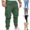 50% мужские повседневные спортивные штаны, однотонные брюки с карманами, спортивные брюки, мужские брюки, уличные спортивные штаны Halen 240127