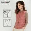 Women Sleeveless Puffer Vest Women's Ultra Light Down Vest Women Two Ways Waistcoat Portable Warm Sleeveless Winter Liner 240125