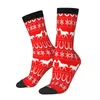 Men's Socks Christmas Sweater Pattern Horse Racing Male Mens Women Spring Stockings Hip Hop