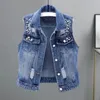 Kvinnors västar Kvinnor väst vintage pärlstav denim väst för lapel med hopp streetwear stil fast färg lös passform fall