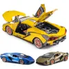 1/18 Lambor Car Model Alloy Diecast Boys Toy Sian FKP37 SuperCar High Simulation 4ドアが軽いコレクションで開かれたキッズトイ240131