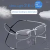 Okulary przeciwsłoneczne Gafas Ultra-Light Business Presbyopia Alm Memory Metal Mężczyźni i kobiety anty-blase lekkie okulary czytania unisex