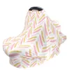 Stretchy Car Seat Cover Stroller Beast Feeding Scarf Baby eat Canopy Privacy Nursing Cover 240119