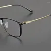 Sunglasses Frames Classic Business Optical Glasses Frame Men's Ultra-light Pure Titanium Women Can Be Equipped With Prescription Gla