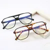 Sunglasses Eye Protection Anti-Blue Light Glasses Comfortable PC Ultralight Square Eyeglasses Blue Ray Blocking Frame Eyewear Men Women