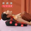 Cuscino massaggiante per auto a casa cuscino collo lombare schiena multifunzione corpo intero spalla elettrica cervicale colonna vertebrale 240118
