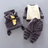 男の子の服セット冬とベルベットの濃い温かい3pc