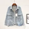 Broderad fransad denimjacka Kvinnor stora nitar Tassel Jeans Coats Urban Gypsy Stylish Outfit 240124