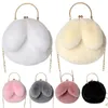 Evening Bags Women Plush Handbags Faux Fur Messenger Phone Bag Soft Long-Eared Female Versatile Dating