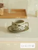 Mugs Vintage Coffee Cup and Saucer Set Creative Japanese Japanese Pottery Latte Hushåll