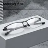 Мужские оптические оправы MERRYS, стойка для очков, коммерческие очки, модная оправа для близорукости TR90, ноги 240131
