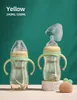 Oberni Baby Bottle Anti Inflation DropRostant耐性大きなワイドボア240ML300ML PPSUセットストロー13歳240131