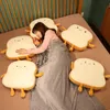 45x40cm Sop Bread Food Plush Pillow Stuffed Emotion Happy Smiling Squishy Seat Cushion Throw Pillow Lumbar Support Kid Man Gift 240118