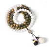 Strand White Jade Bodhi Green Sandalwood Bracelet Plate Playing Seed Wooden Wen Buddha Bead