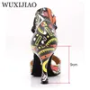 WUXIJIAO PRINT 407 presenterad för Latin Salsa Boots Paty Ballroom Dance Women Shoes 9cm 240125
