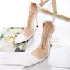 Sandals Summer Women's High-heeled Metal Luxury Diamond Chain Pointed Toe Stiletto Versatile Shoes