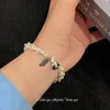 Charm armband kadrufi vintage barock imitation pärlhjärta armband för kvinnor justerbar pärlstav y2k kpop smycken pulseras 2024