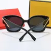 Lunettes De soleil tendance lunettes De soleil rétro yeux De chat lunettes De soleil pour femmes hommes CE Arc De Triomphe ovale français haute qualité