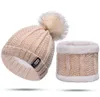 Femmes tricot chapeau laine couleur Pure écharpe ensemble correspondant chapeaux hiver chaud casquette décontracté pompon Bobble Beanie6996369