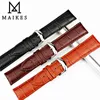 MAIKES Genuine Leather Strap Watch band 12mm-24mm Watch Bracelet Belt Watch Accessories Wristband Watchband 240118