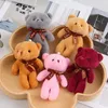 50pcs Peluş Oyuncak Ayı Dolls Sevimli Küçük Penişli Hayvan Dolgulu Oyuncaklar Kız Çantası Anahtarlık Çocuk Partisi Hediyesi Toptan 240131