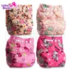 Littles Bloomz 4 pièces/ensemble bébé lavable réutilisable véritable tissu poche couche-culotte envelopper 4 couches/couches et 0 Inserts dans un ensemble 240130