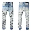 Lila jeans designer män lila jeans kvinnor man amirs smal fit denim brev tryck byxor lyxiga semester utomhus jeans mens streetwear big size byxor jeans 255