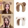 Berets Thermal Earmuffs All-Match Autumn&Winter Cycling Thickened Ear Bags Imitation Muffs