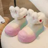 Botlar 2024 Kış Çok Yönlü Peluş Peluş Sevimli Gradyan Renk Prenses Ayakkabı Kız Kısa Kollu Yuvarlak Kafa Su Geçirmez Çocuklar