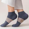 Meias masculinas 5 pares primavera outono homens listra respirável barco suor absorvente casual baixo tubo tornozelo